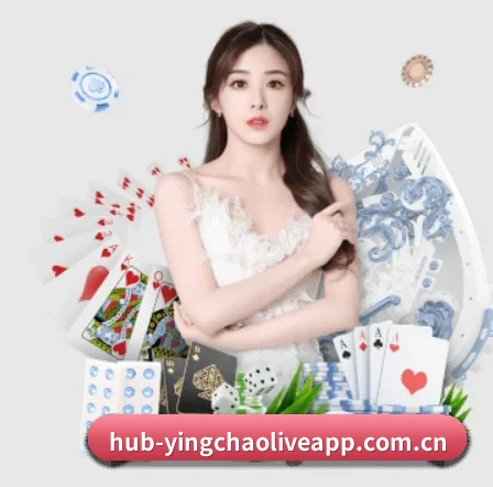 英超直播 APP 界面
